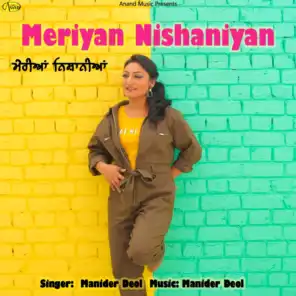 Meriyan Nishaniyan