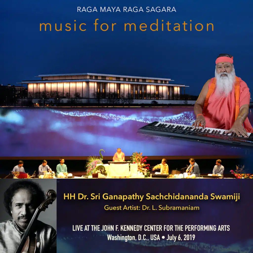 Jaya Jaya Vani (feat. Dr. L. Subramaniam)