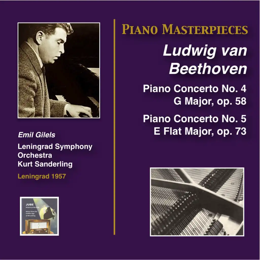 Piano Concerto No. 5 in E-Flat Major, Op. 73: I. Allegro