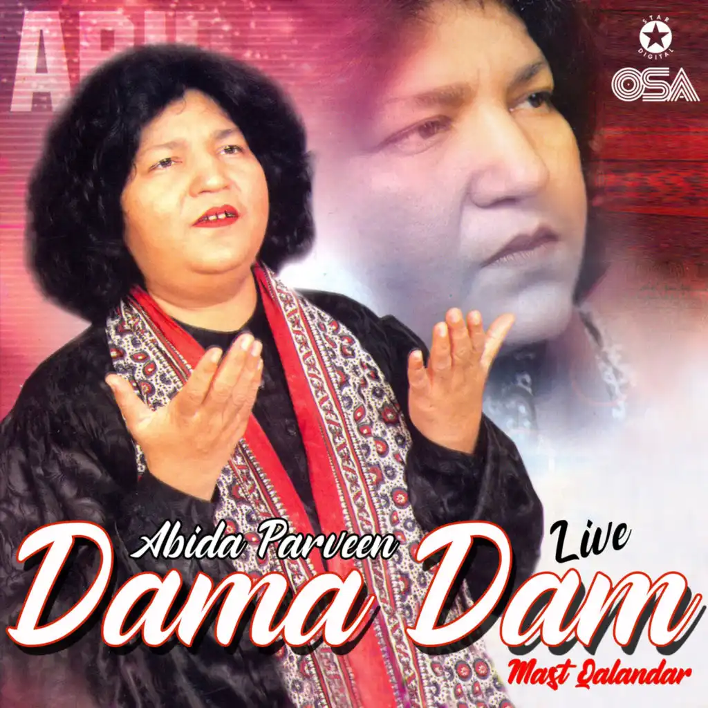 Dama Dam Mast Qalandar, Vol. 22 (Live)