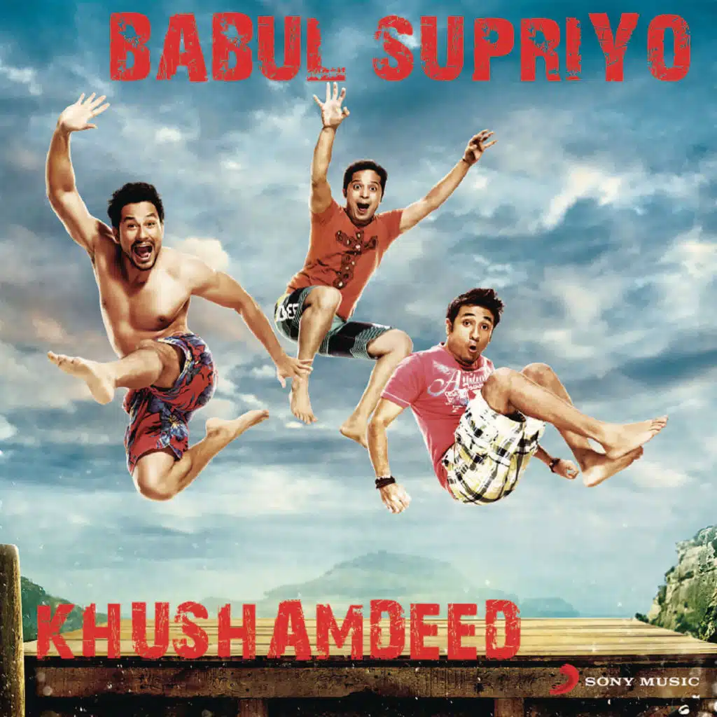 Prem & Hardeep, Babul Supriyo & Sonali Vajpayee