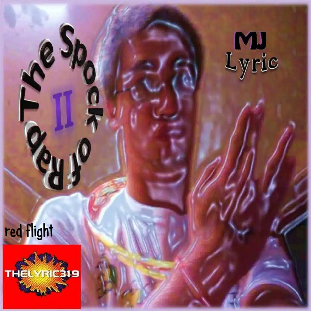 Roses Are Red #1: Waterfall