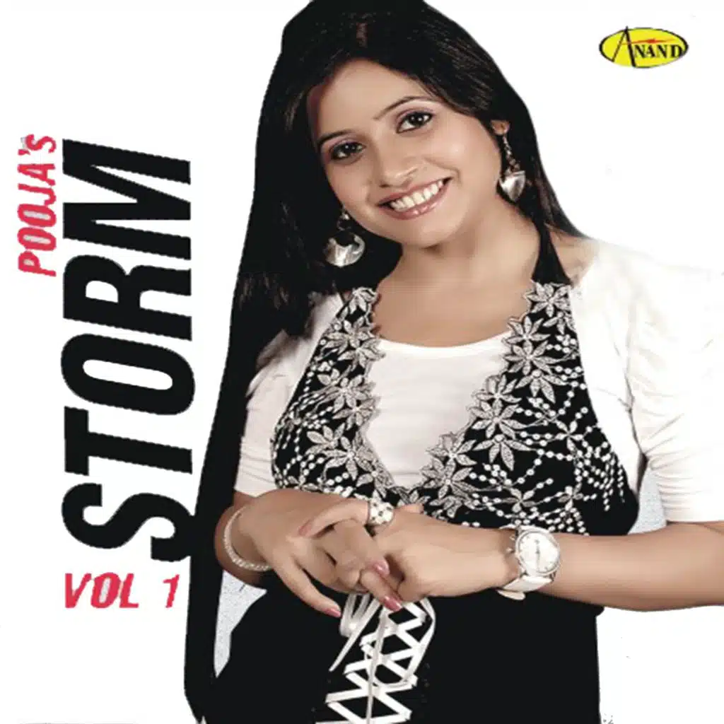 Nawi Gaddi (feat. Dheera Brar)