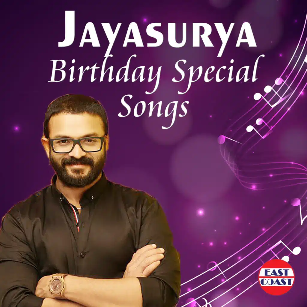 Jayasurya Birthday Special Songs
