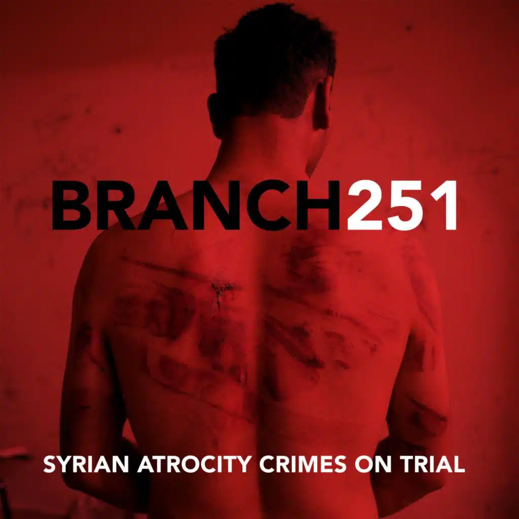 Branch 251