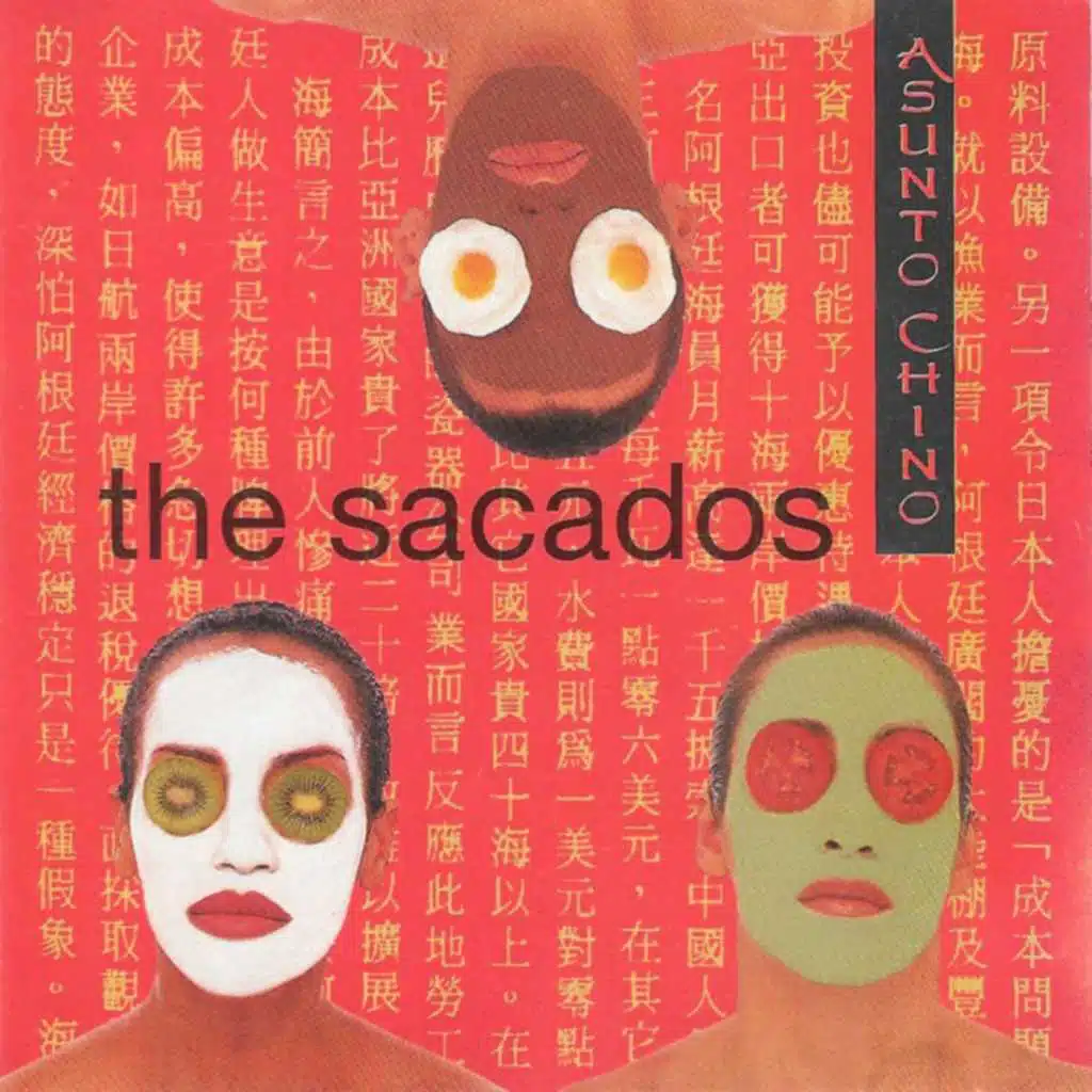 Mas de Lo Que Te Imaginas