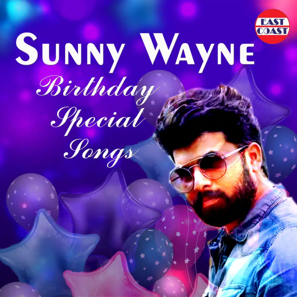 Adada Adingada (From “Pokkiri Simon”)