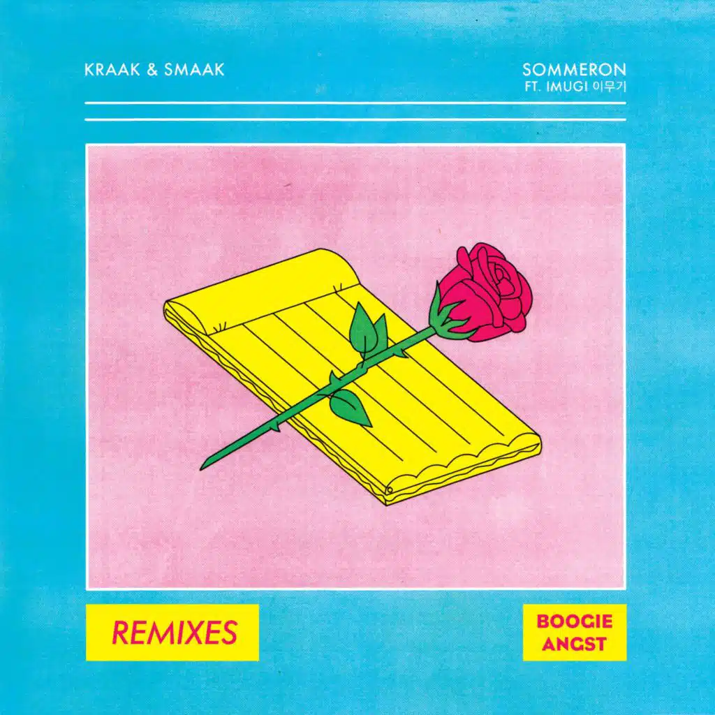 Sommeron (feat. imugi 이무기)