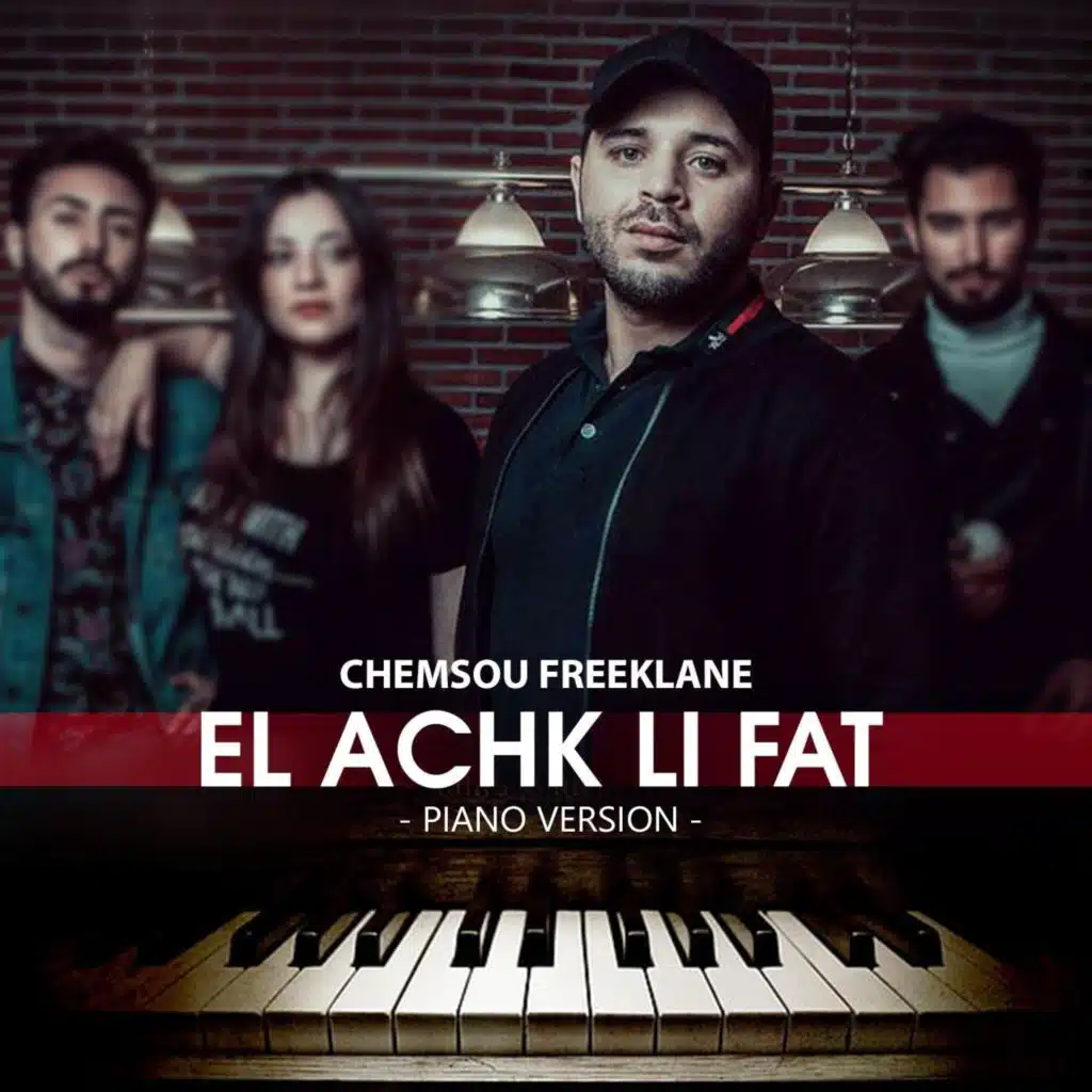Achk Eli Fat (Piano Version)