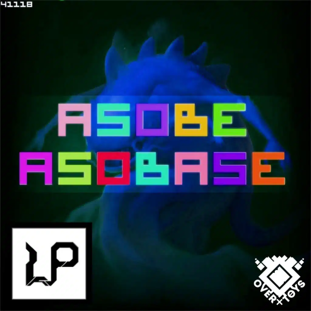 Asobe Asobase