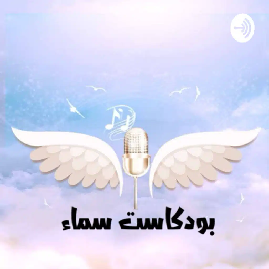 المزيد من الحب لي👧🏻💕