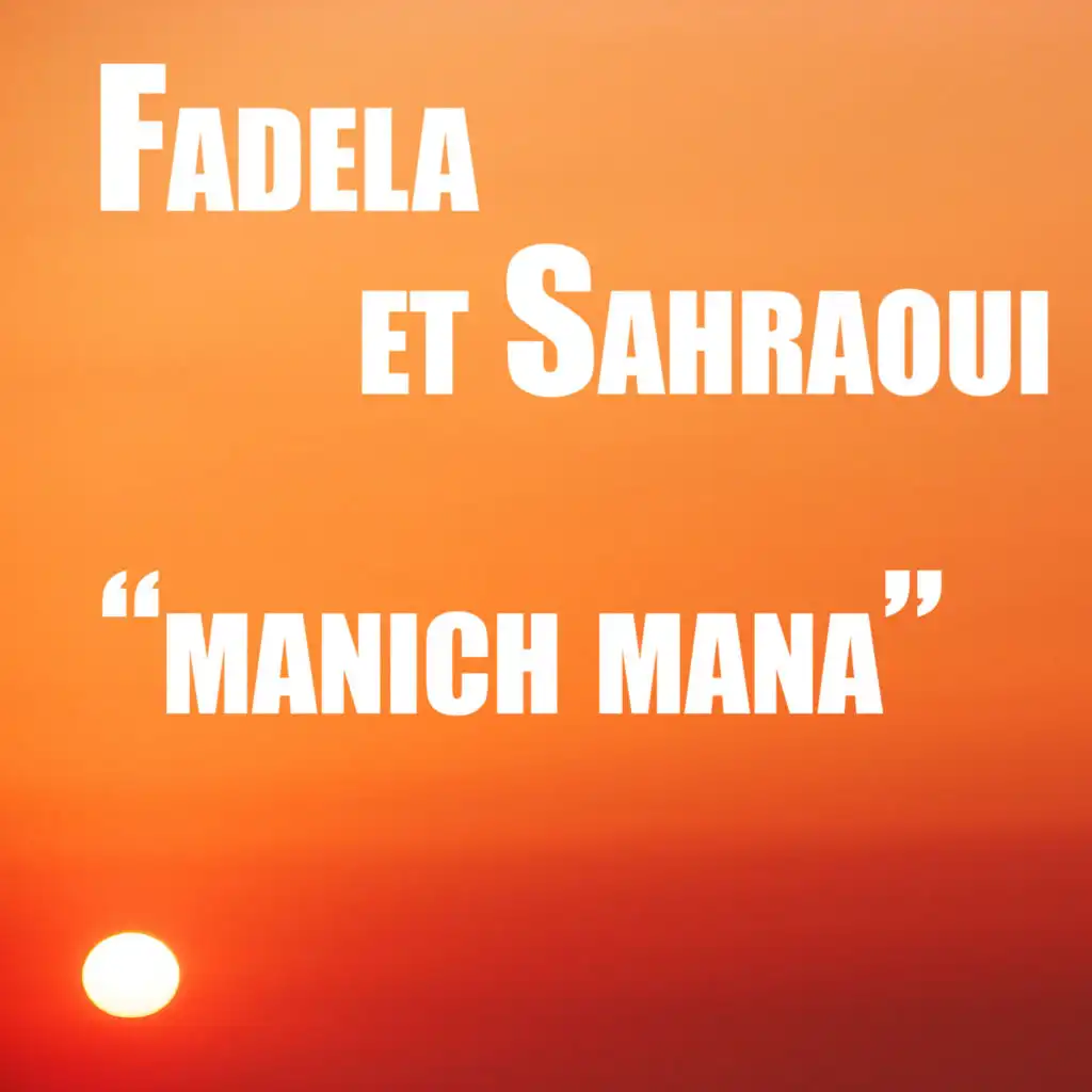Sahraoui / Fadela