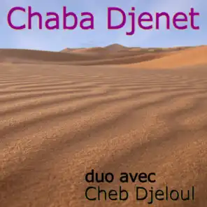 Chaba Djenet en Duo avec Cheb Djeloul