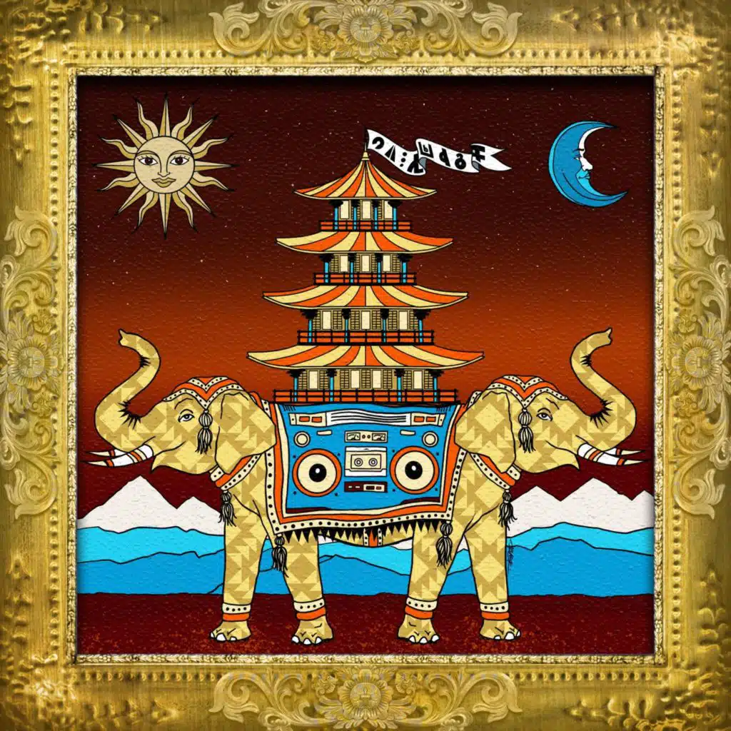 Remember This (feat. Laura Williams)