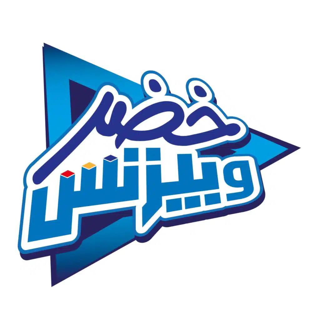 محمد حسام خضر