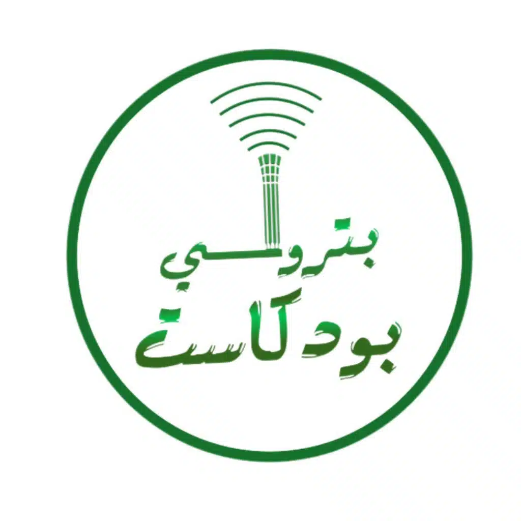Jwalah KFUPM