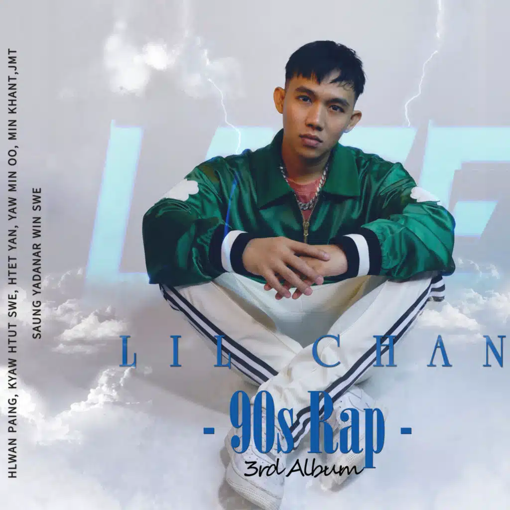 Sorry (feat. Min Khant)