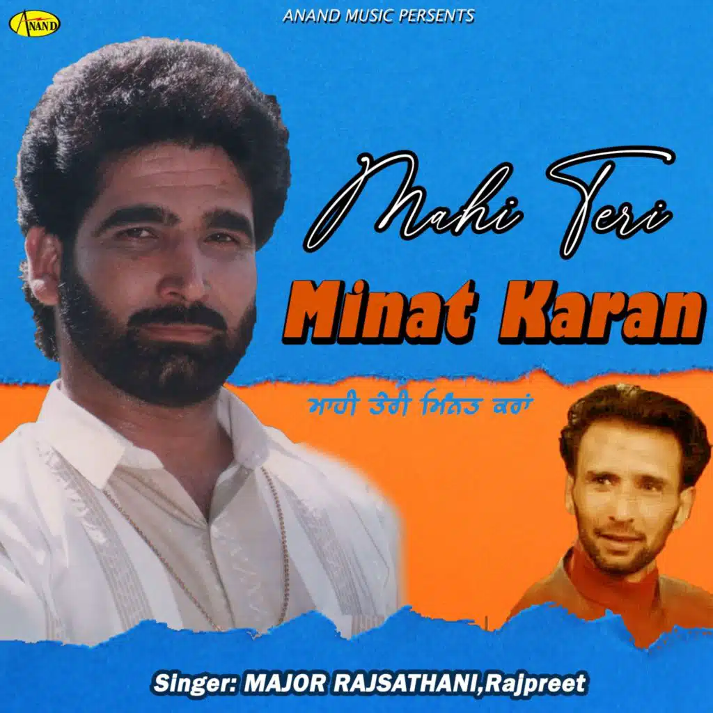 Major Rajsathani & Rajpreet