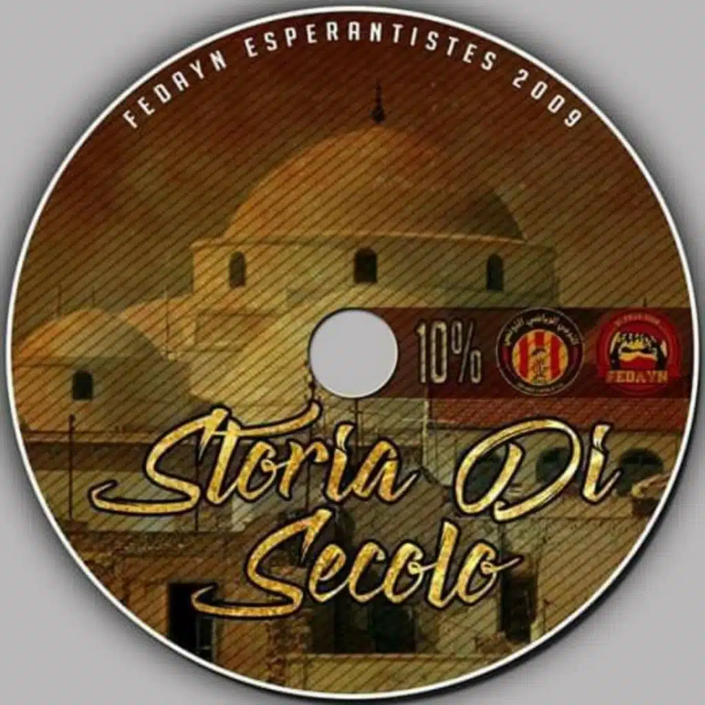 Storia Di Secolo Intro : انتي الدنيا الي نعيشوها
