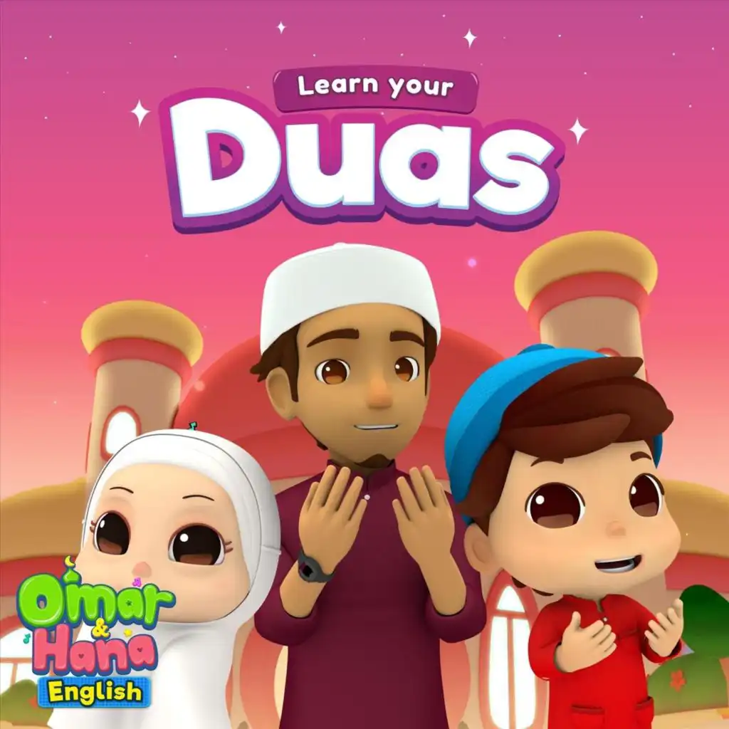 Learn Your Duas