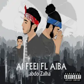 Al Feel Fl Alba (feat. Moagza)
