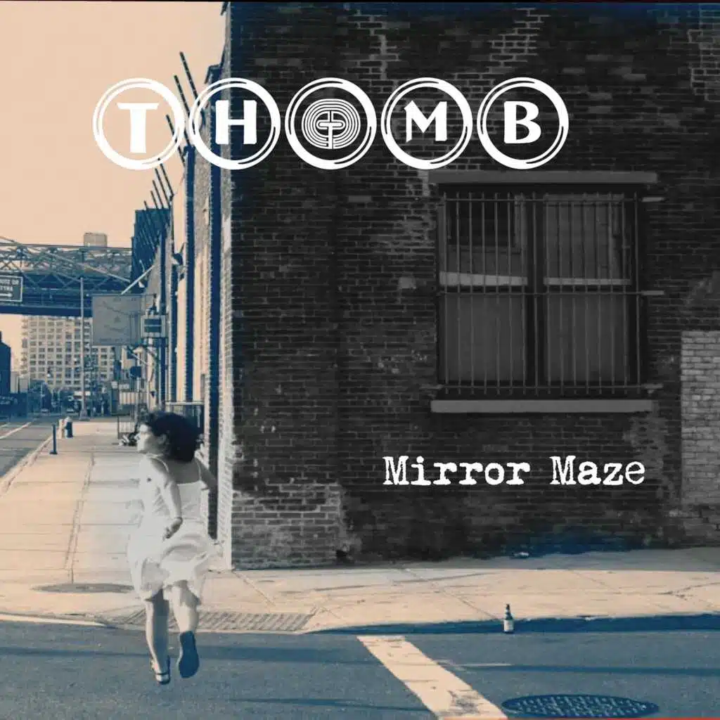 Mirror Maze