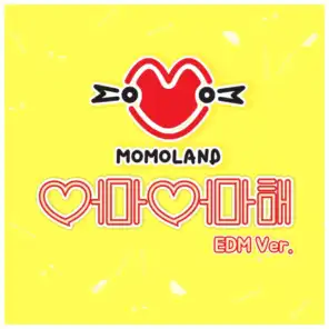 Wonderful love (EDM Version)