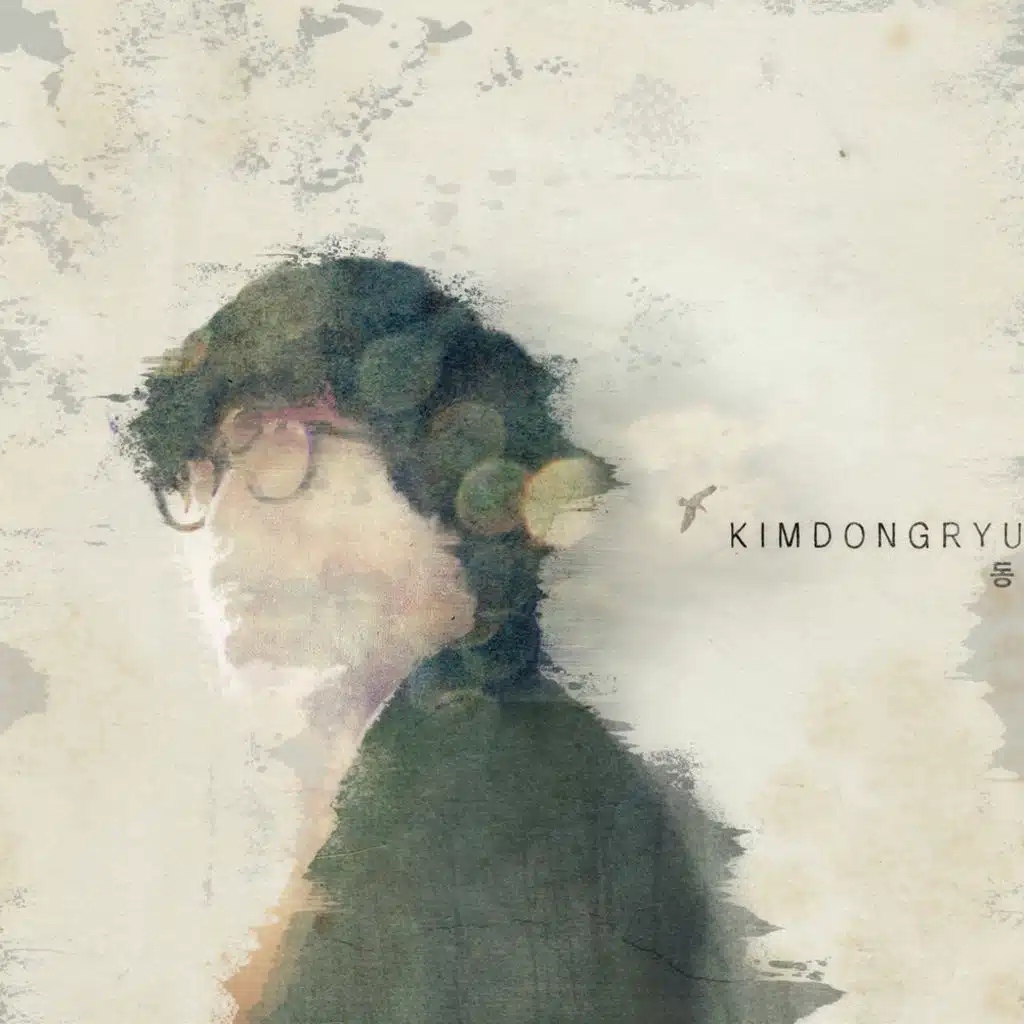Those Days (feat. Lee Sang Soon)