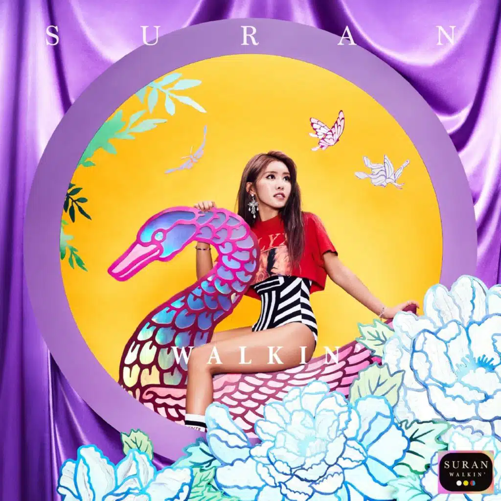 WINE (feat. Changmo)