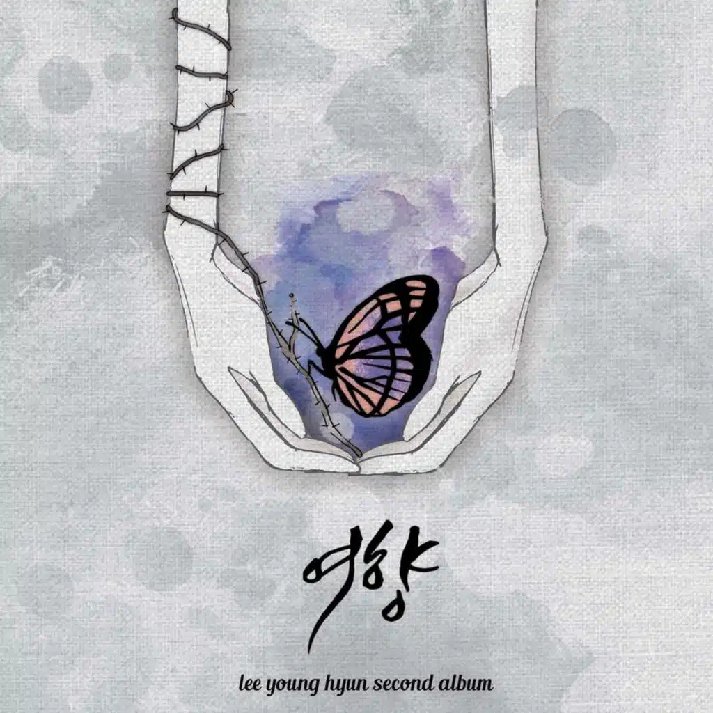 GOOD-BYE (Instrumental)