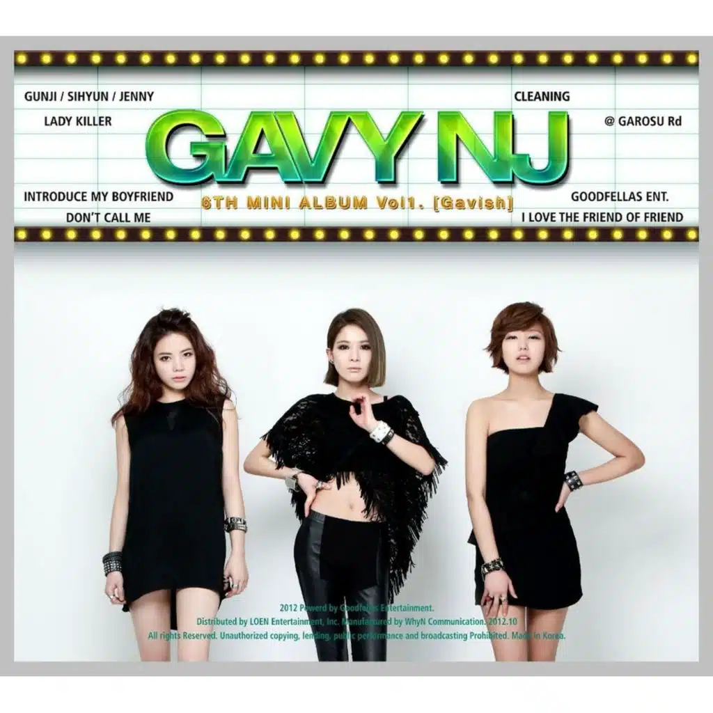 Gavish