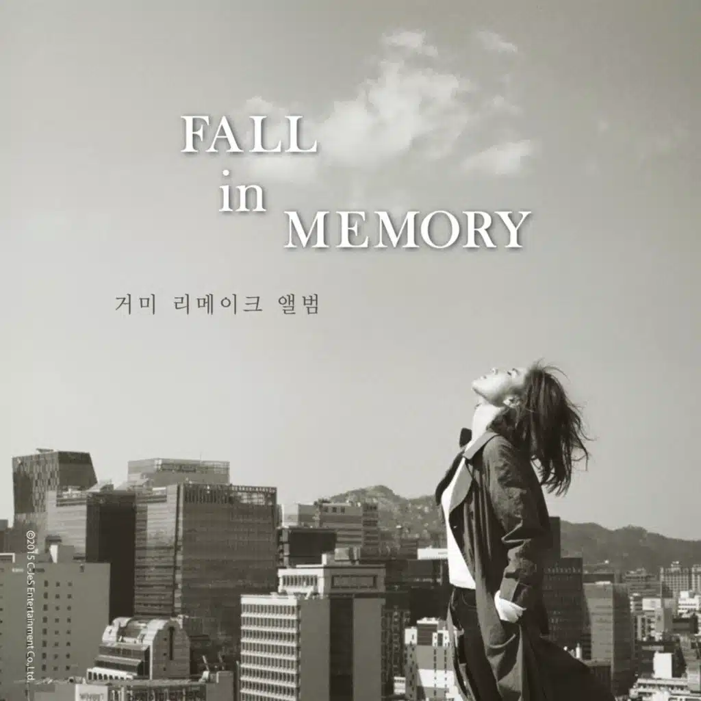 Sudden Good Bye (feat. Young Ji)