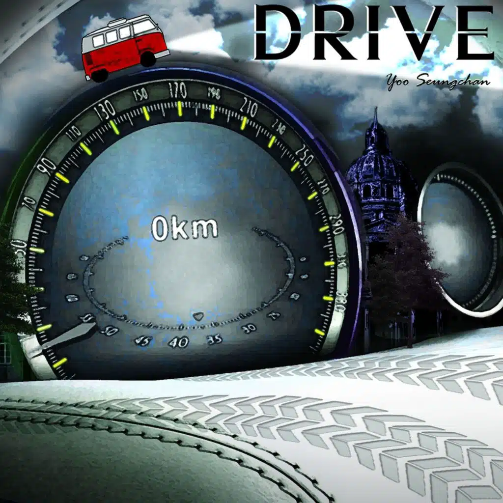 DRIVE