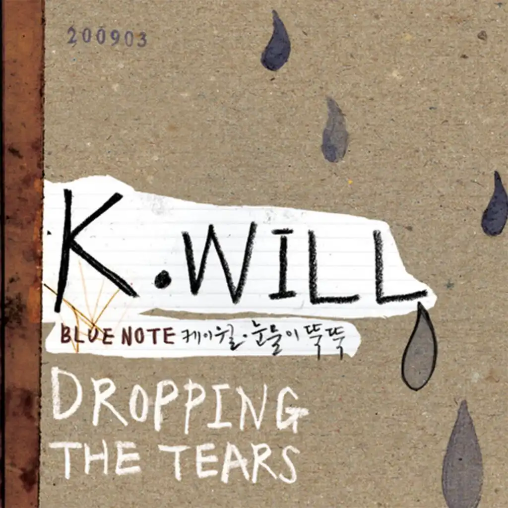 Dropping the Tears (Instrumental)