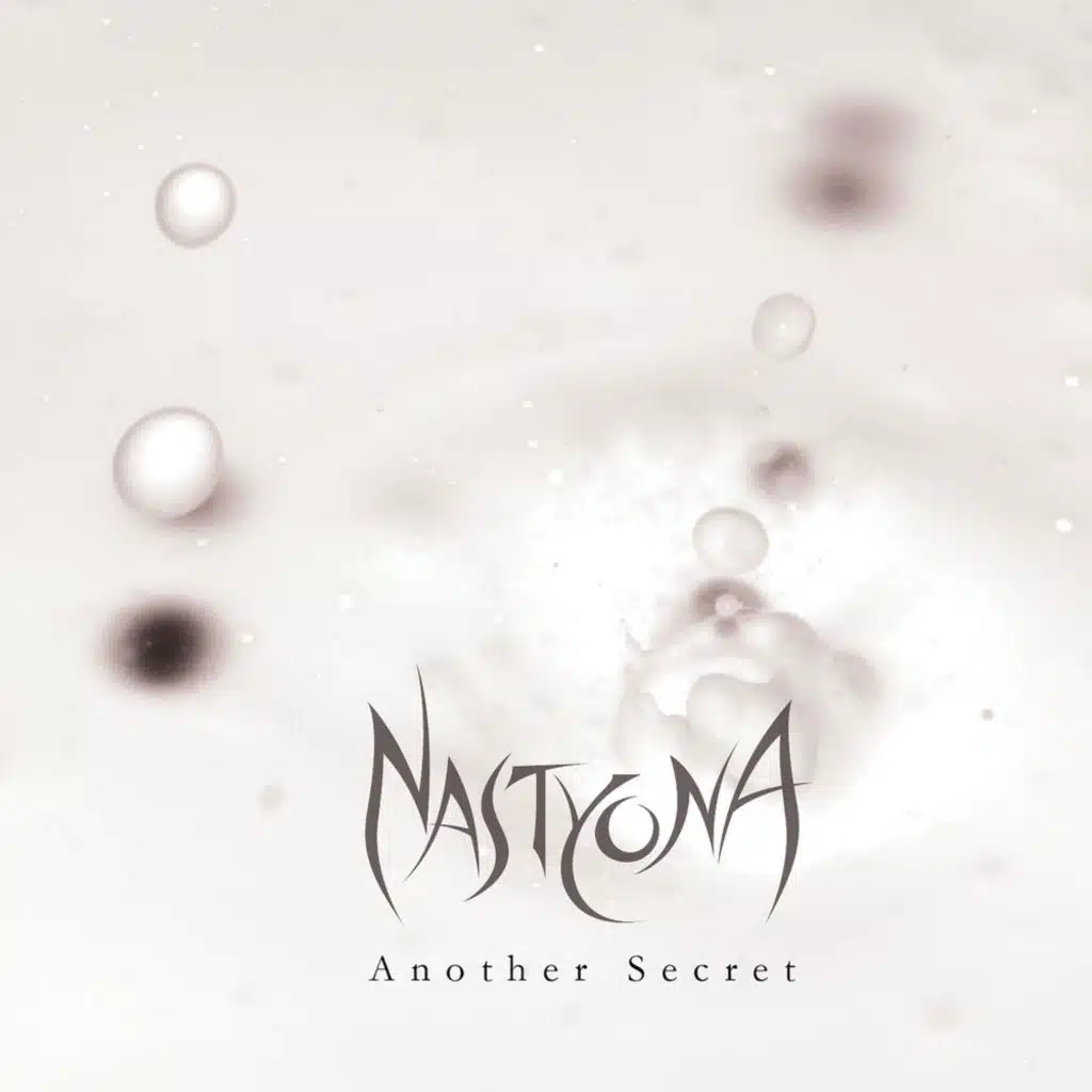 The Star,To You 17Years Old