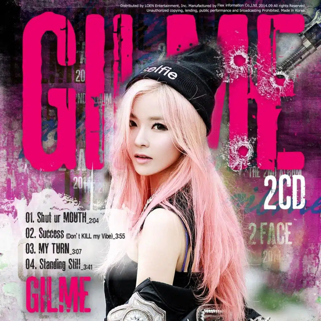 Me first (feat. Eun Ji-won)