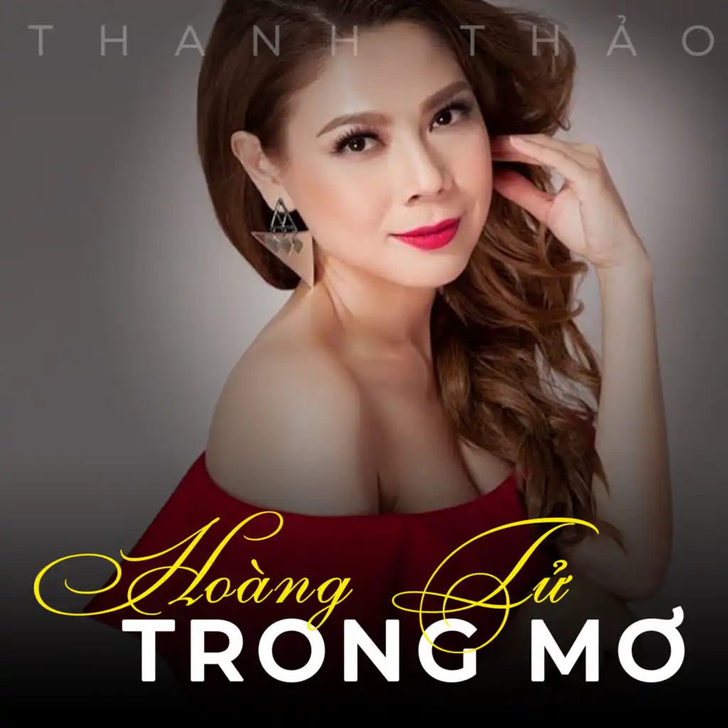 Hoàng tử trong mơ