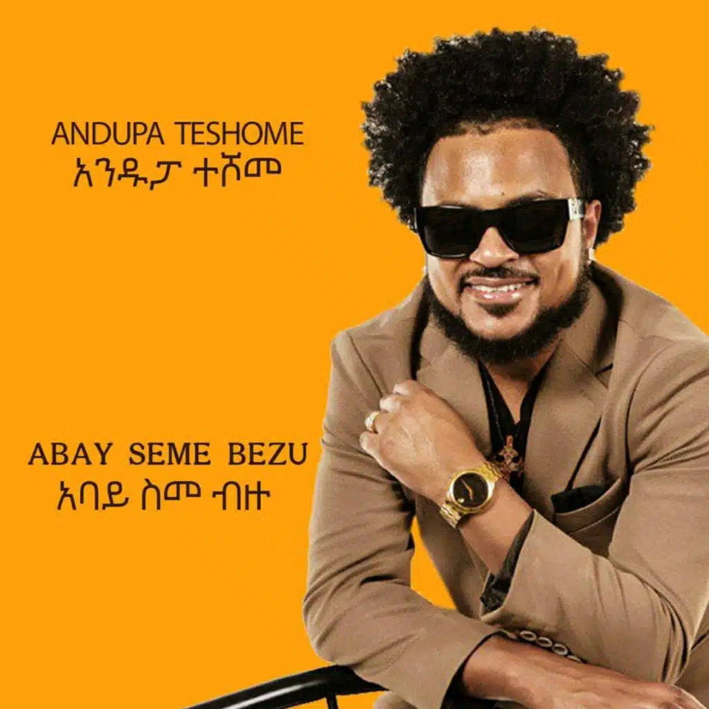 Andupa Teshome