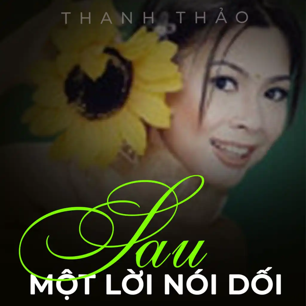 Đường tình hai lối