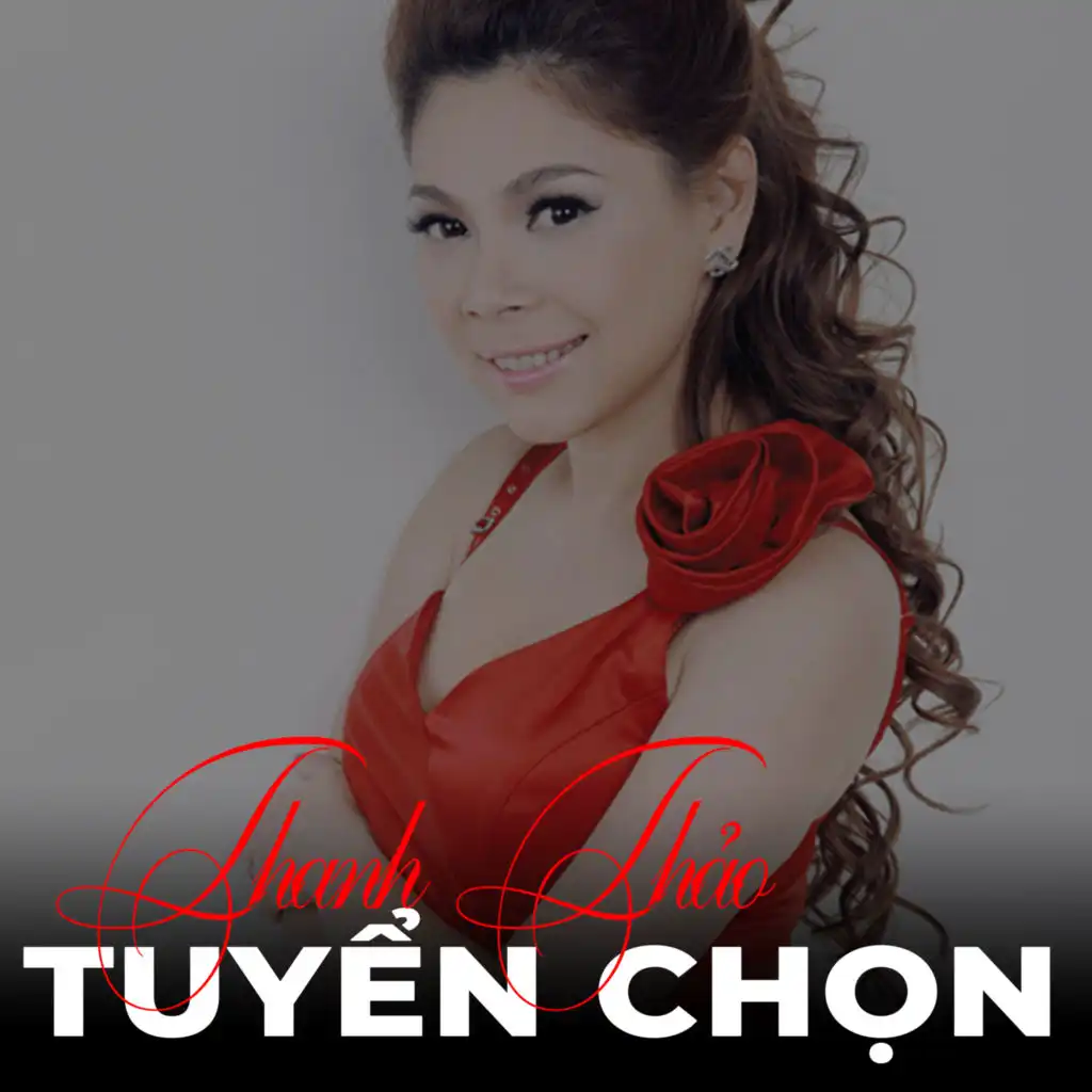 Thanh Thảo tuyển chọn