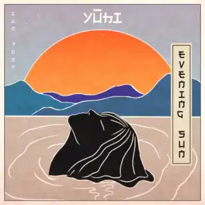 Yūhi (Evening Sun)