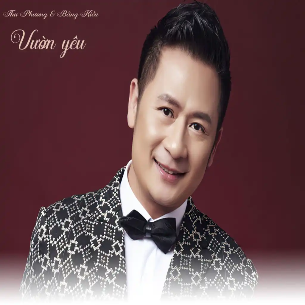 Vườn yêu