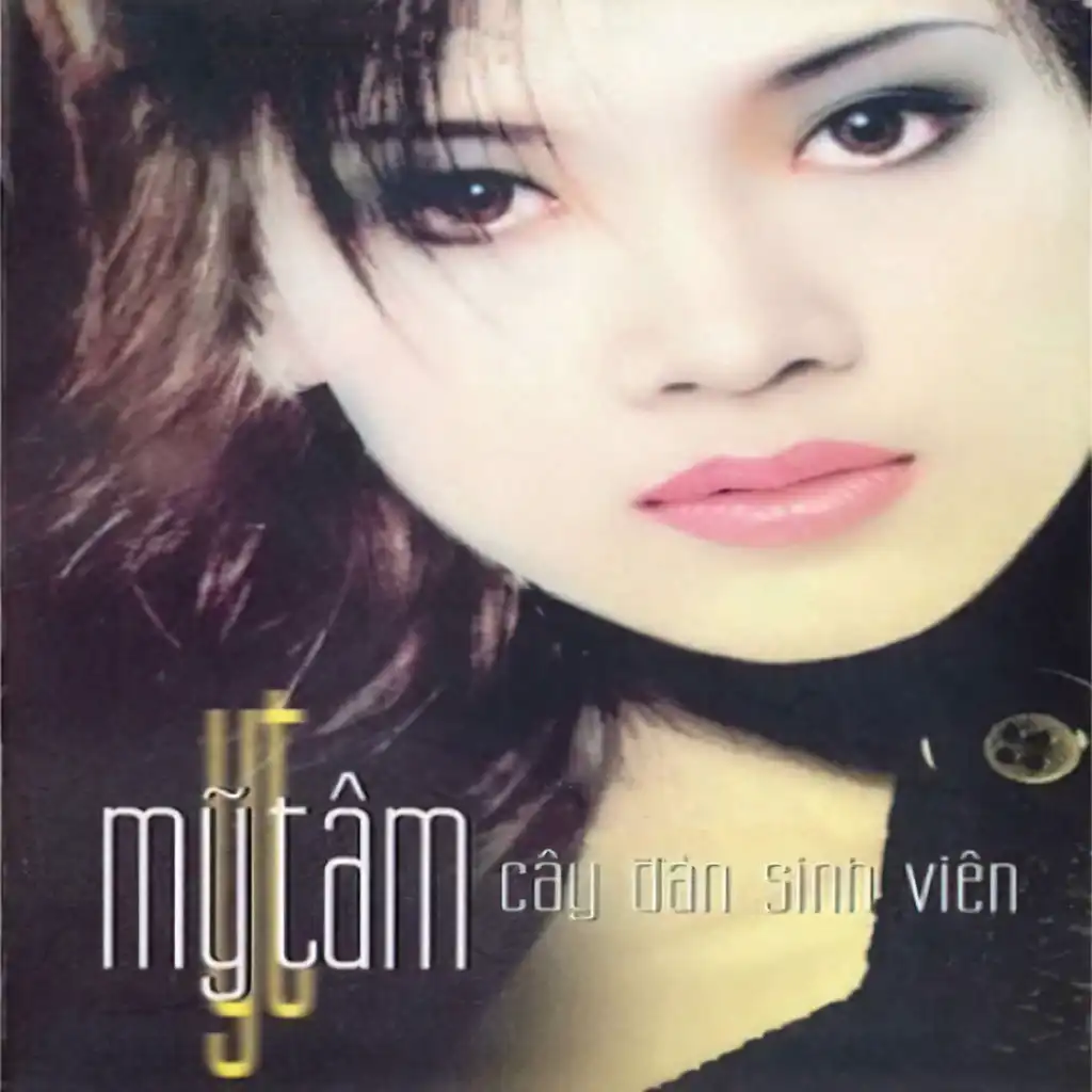 Cây đàn sinh viên (Bonus Melody)