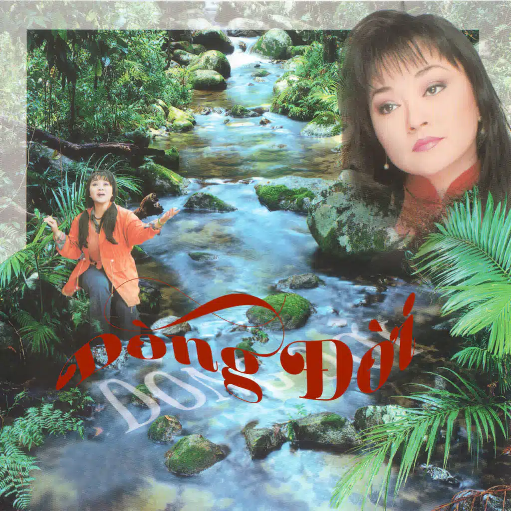 Ơn nghĩa sinh thành