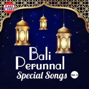 Bali Perunnal Special Songs, Vol. 5