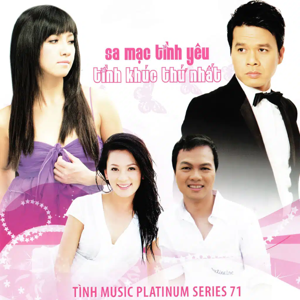 Vina Uyển My & Vee Phương