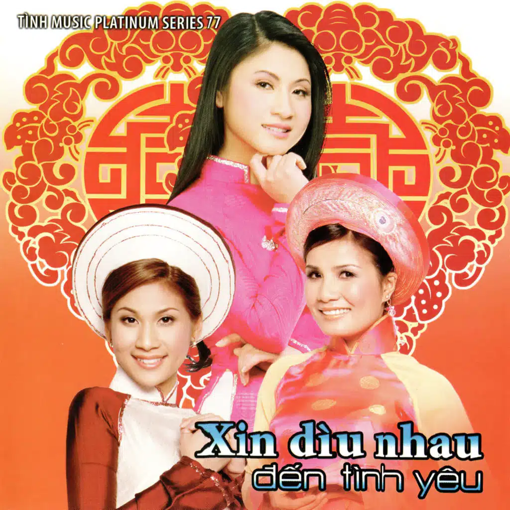 Xin dìu nhau đến tình yêu