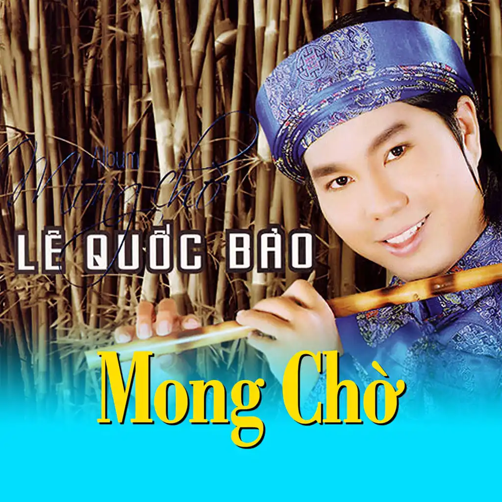 Nguười tình mo cau