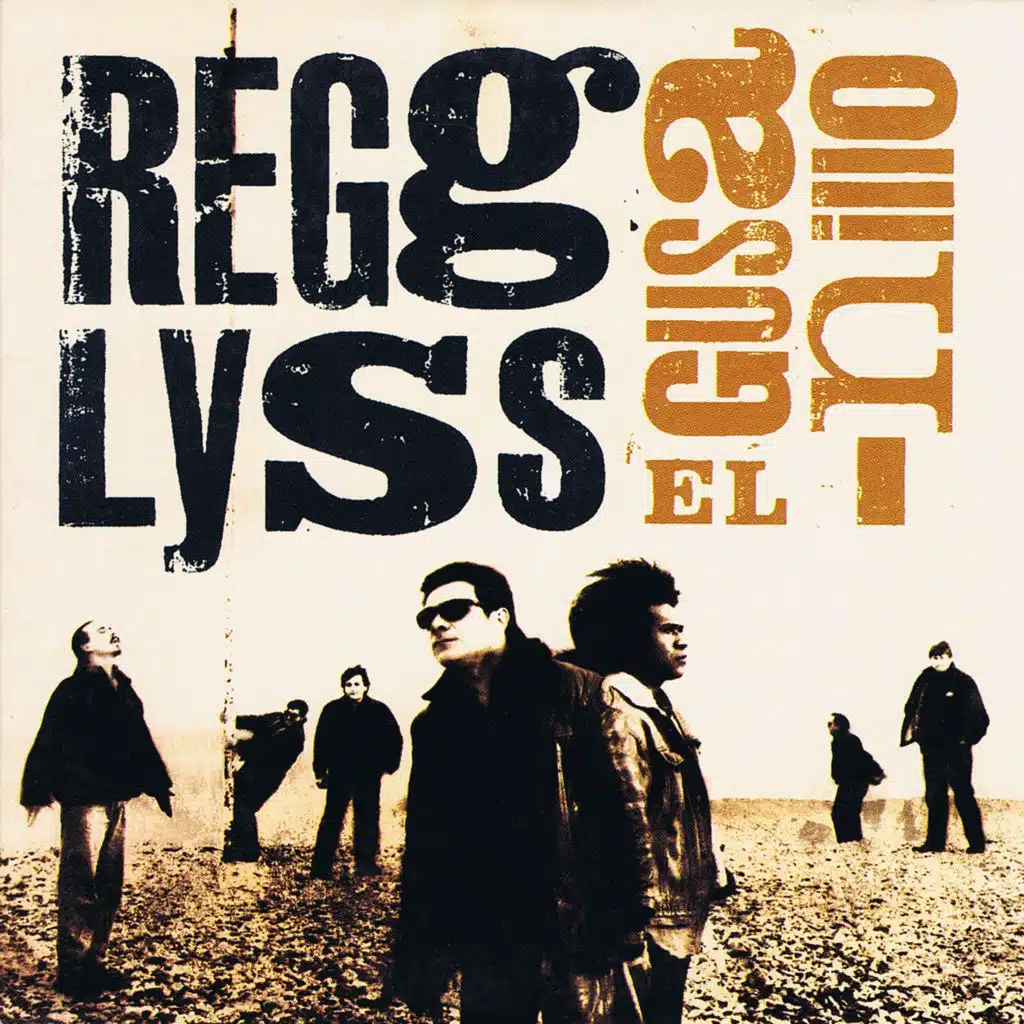 El Gusanillo