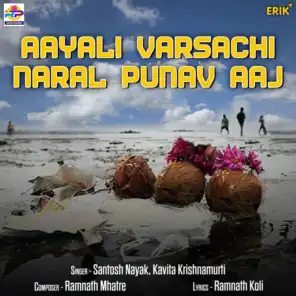 Aayali Varsachi Naral Punav Aaj